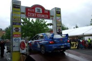 Rallye Český Krumlov: Landa / Novák